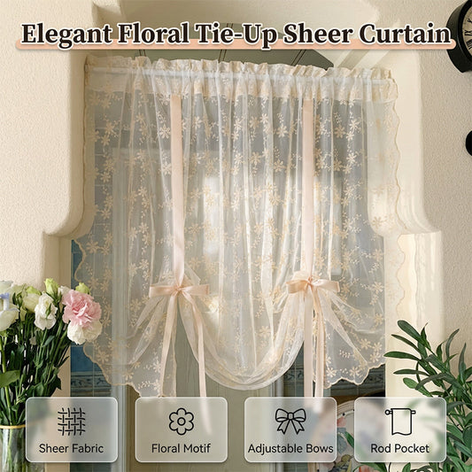 🎉 2026 Sale — Over 11,500 Sold!🌸 Embroidered Floral Tie‑Up Sheer Curtain