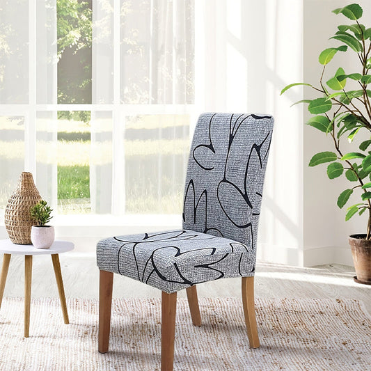 ⏳🔥LIMITED-TIME 50% OFF! ⏰Stretch Dining Chair Cover