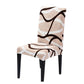 ⏳🔥LIMITED-TIME 50% OFF! ⏰Stretch Dining Chair Cover