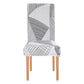 ⏳🔥LIMITED-TIME 50% OFF! ⏰Stretch Dining Chair Cover