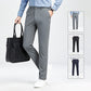 🔥2024 New Year's Hot Sale🔥Premium Comfort dress trousers for men