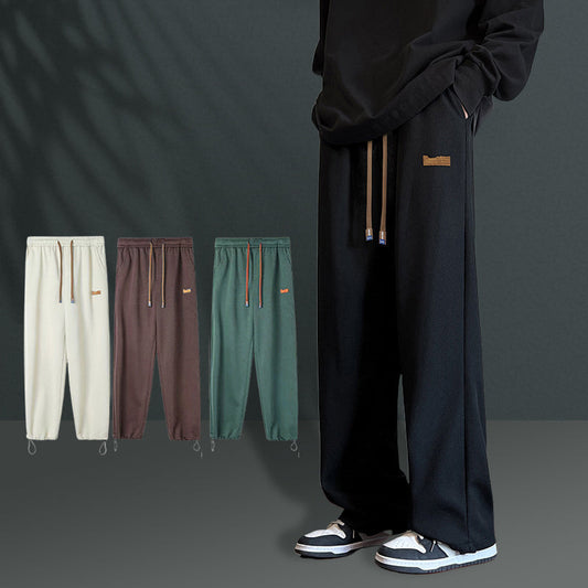 Men’s Knitted Loose Straight Leg Casual Pants（50% OFF）
