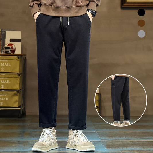 🔥Buy 2 Free shipping🔥Men's Fall & Winter Chic Thickened Pants