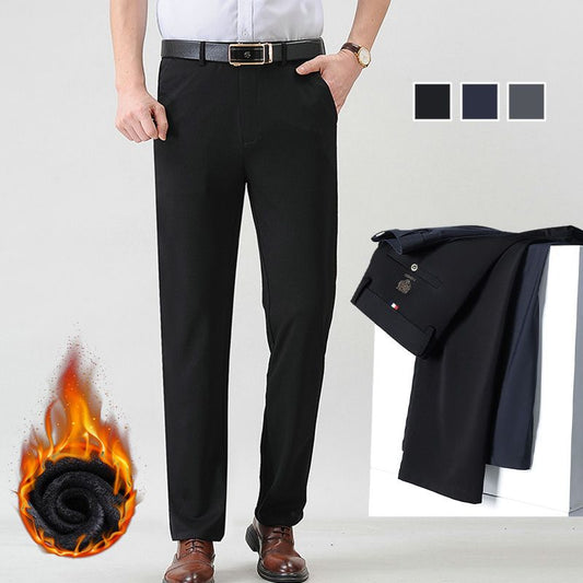 🔥2024 New Year's Hot Sale🔥Men’s Fashionable Stretch Plush-lined Suit Pants