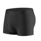 🔥New Year Special 49% OFF🔥Men's breathable Ice Silk underwear